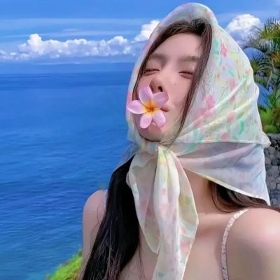 高玩杀手